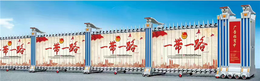 广告道闸
