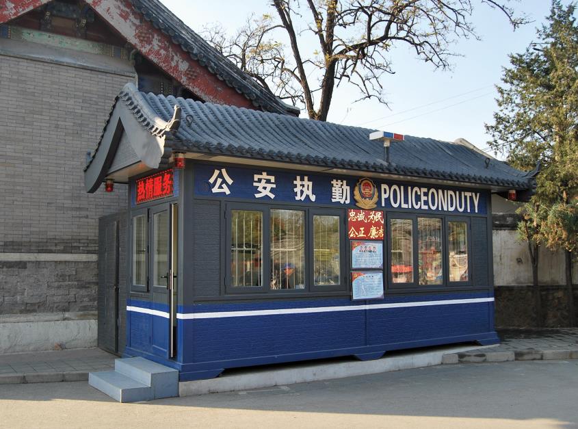 警用仿古岗亭