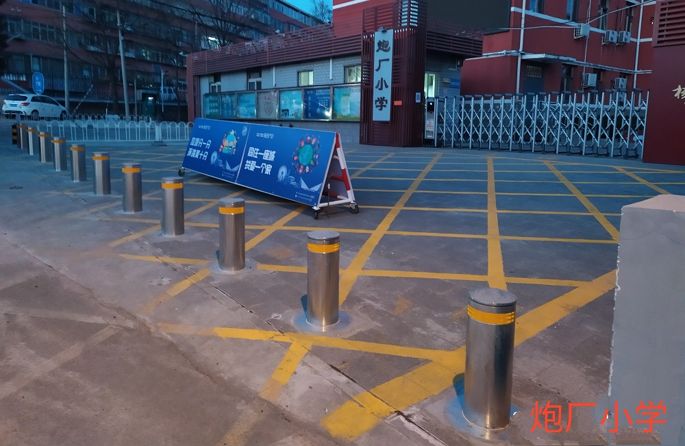 防控升降柱