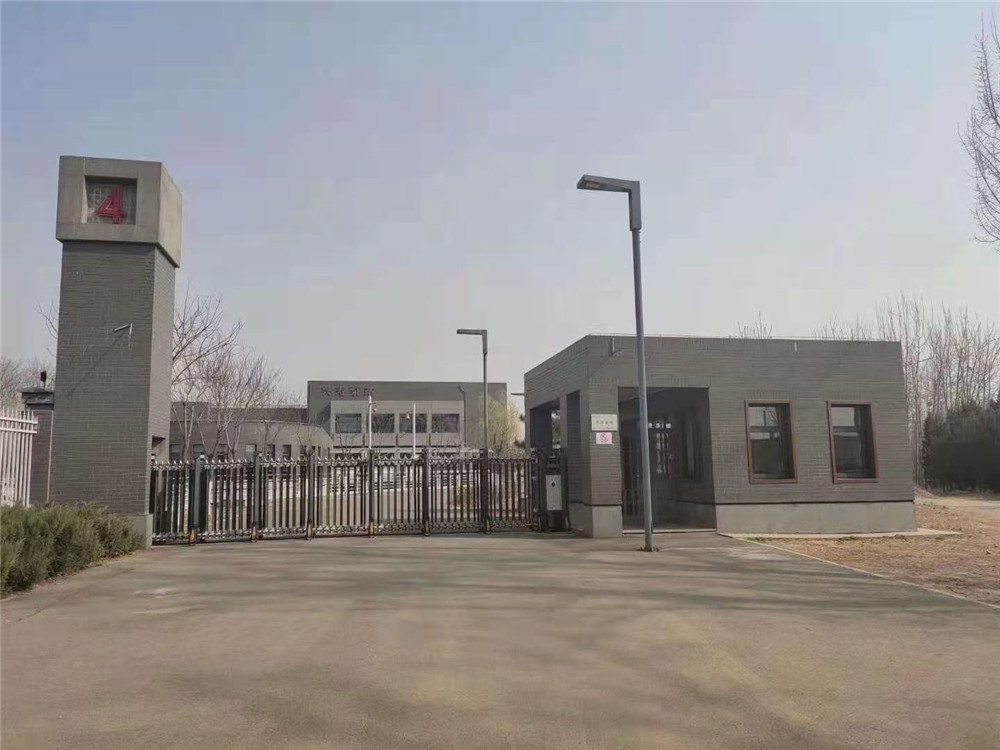 案例展示