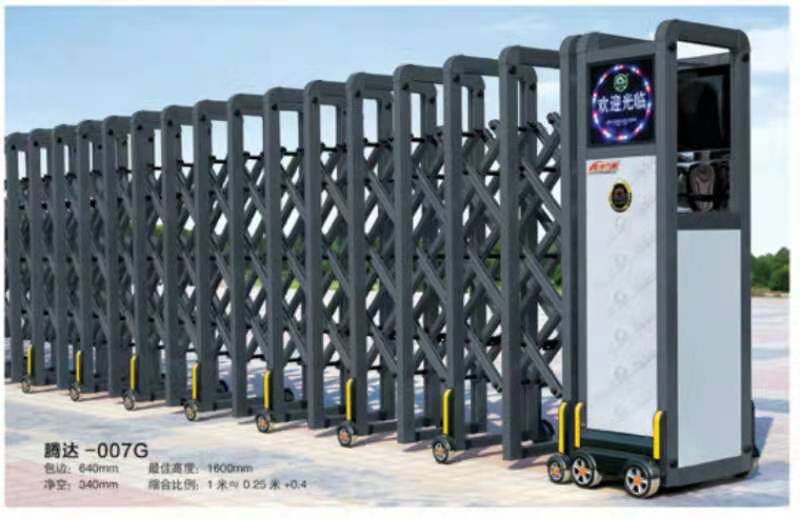 案例展示