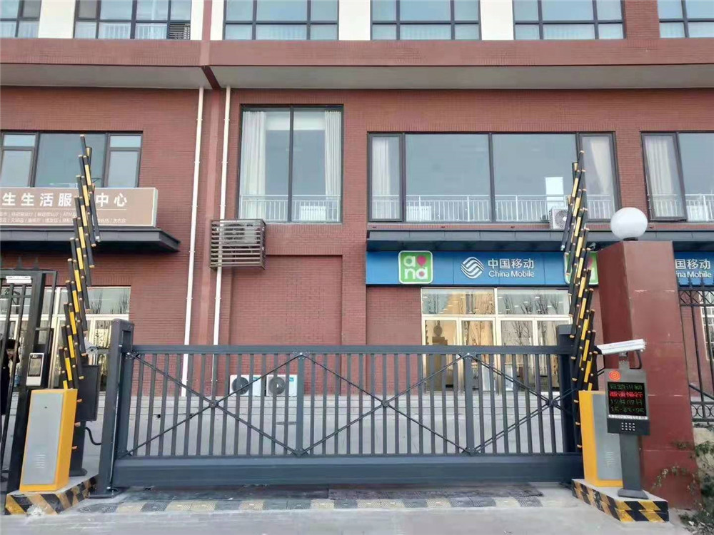 道闸系列